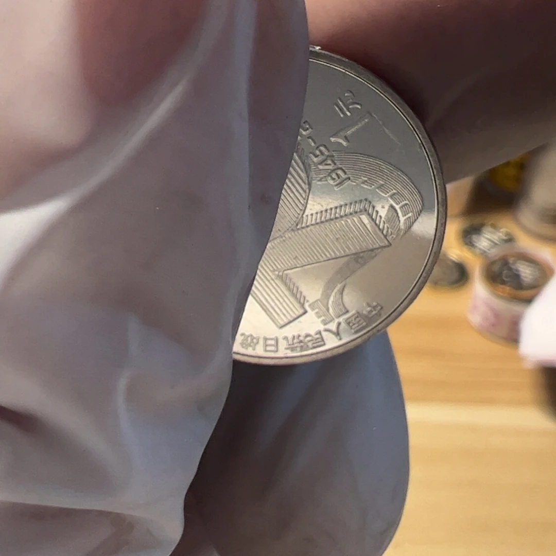 其他普通金属莫那0000000000