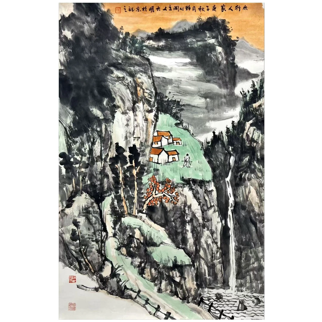 朵云轩zp-朱d明-46*70