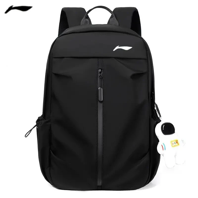 李品牌宁简约情侣背包初中高中生大学生书包大容量多功能学生包