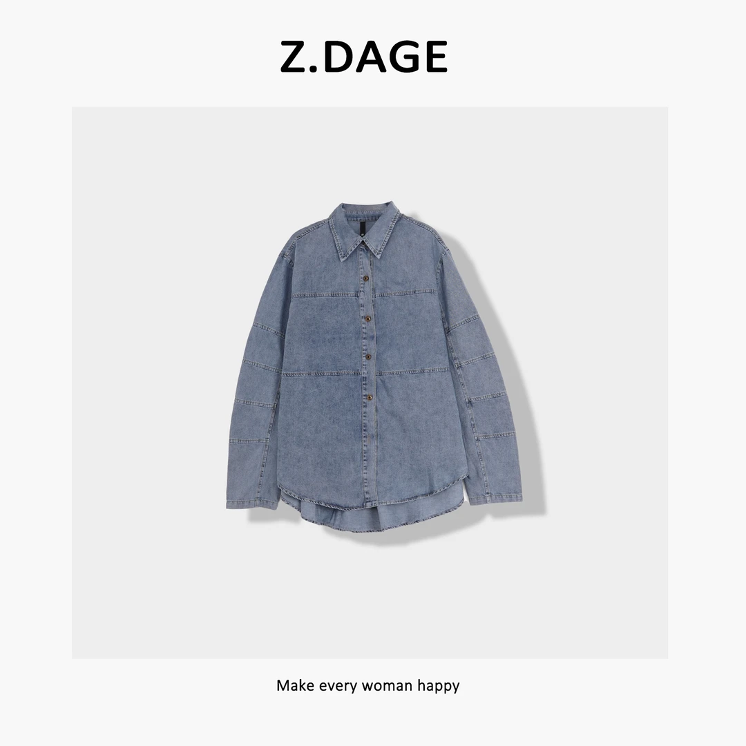 z.dage-‘月空蓝’时尚极简韩系慵懒感春款牛仔衬衣-MX1739