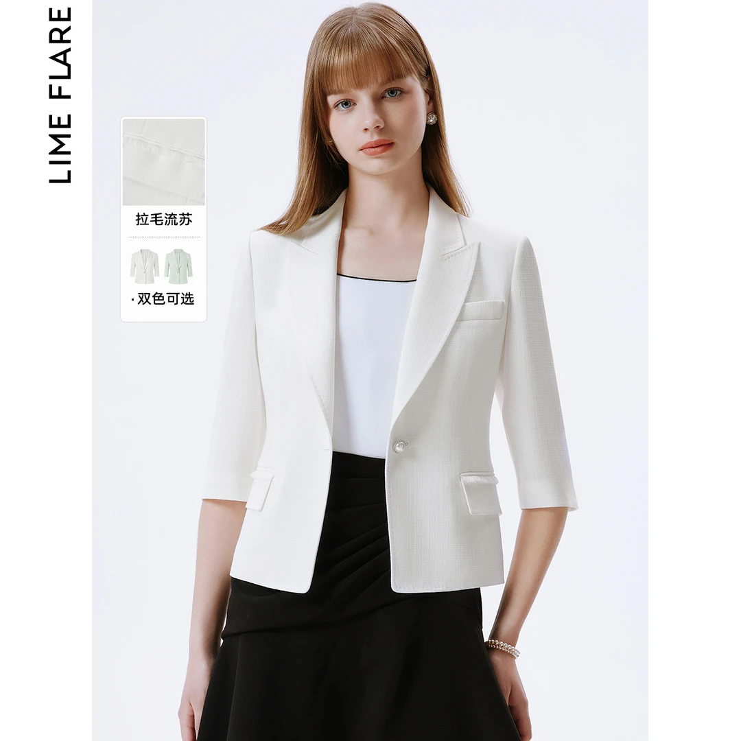 莱茵福莱尔双色休闲五分袖西服高级感气质设计感西装LMFB18WJK176