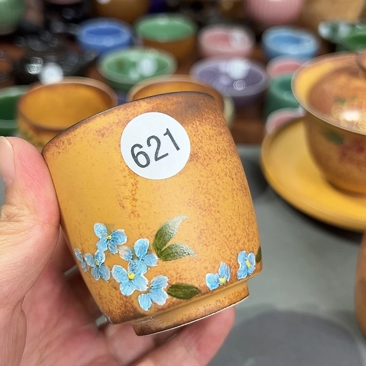 龙泉敬悦青瓷品茗杯