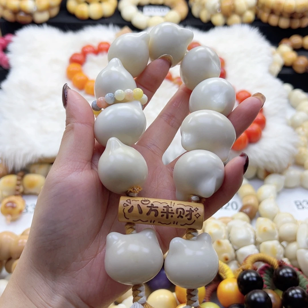 吊坠白玉菩提31卡猫猫头手持微瑕