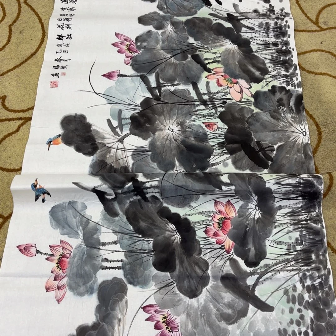 国画罗福贤李欣主播