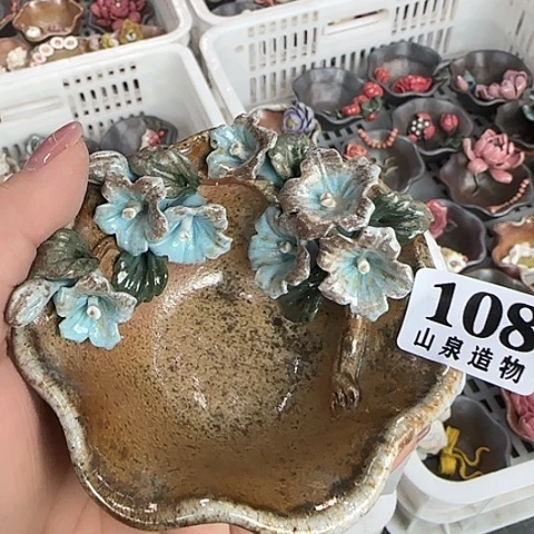 瓷片柴烧柴烧柴烧108磨底