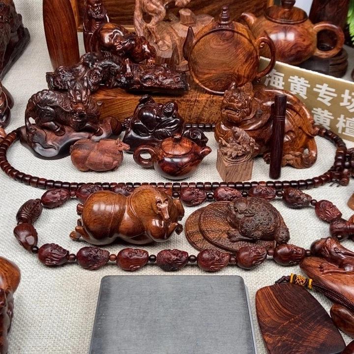 黄花梨/降香黄檀把件