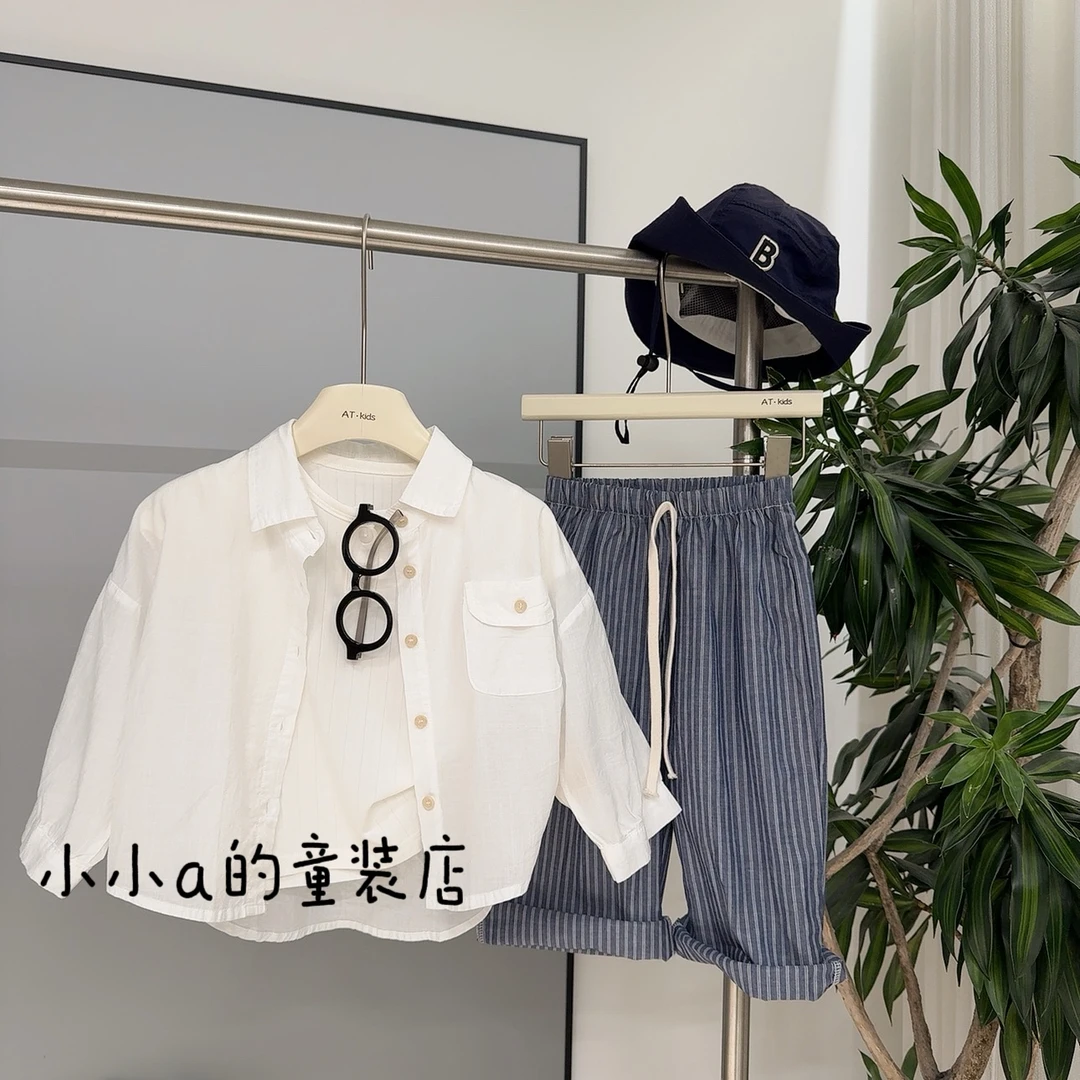 炒柔软儿童春秋基础衬衫2025新款男女童外穿防晒衣空调开衫上衣潮