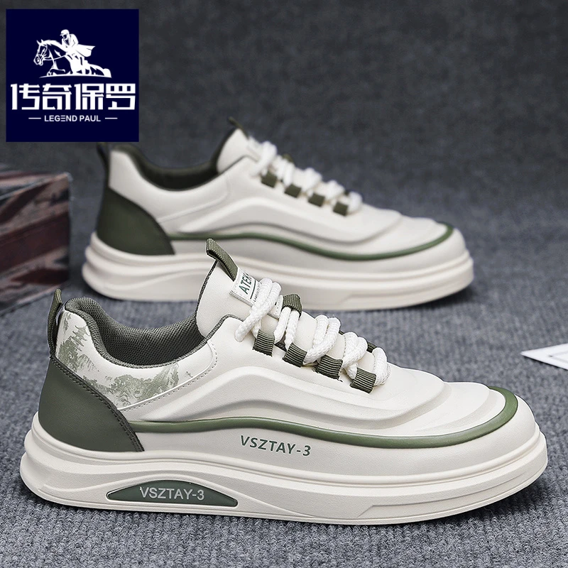 传奇保罗正版鞋子男冬季防滑运动休闲低帮板鞋皮面薄底上班工作鞋