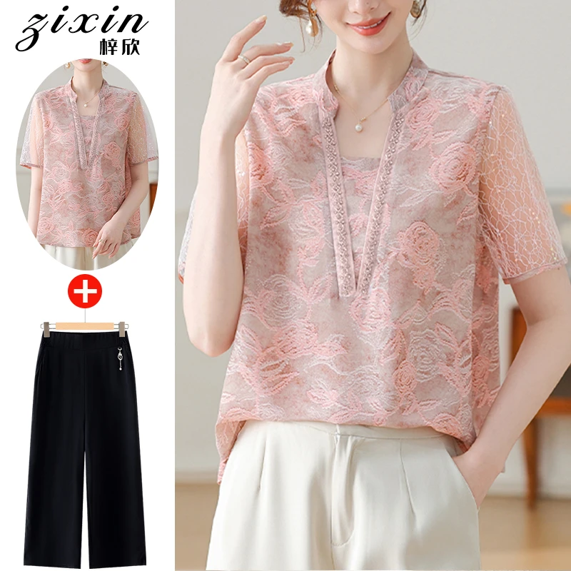 2025新款夏季妈妈装薄款时尚套装衬衣中老年女装洋气减龄T恤衣服