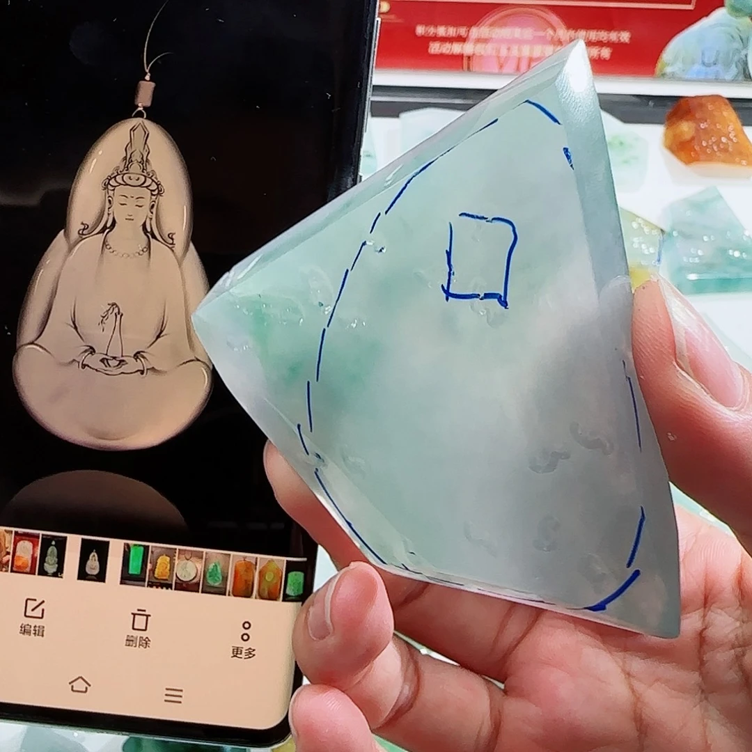 定制翡翠未镶嵌翡翠定制