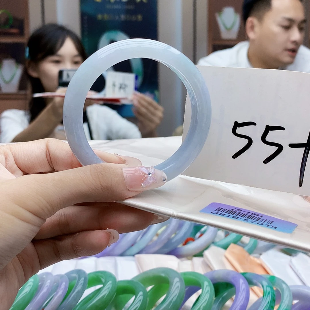 未镶嵌手镯翡翠ggg