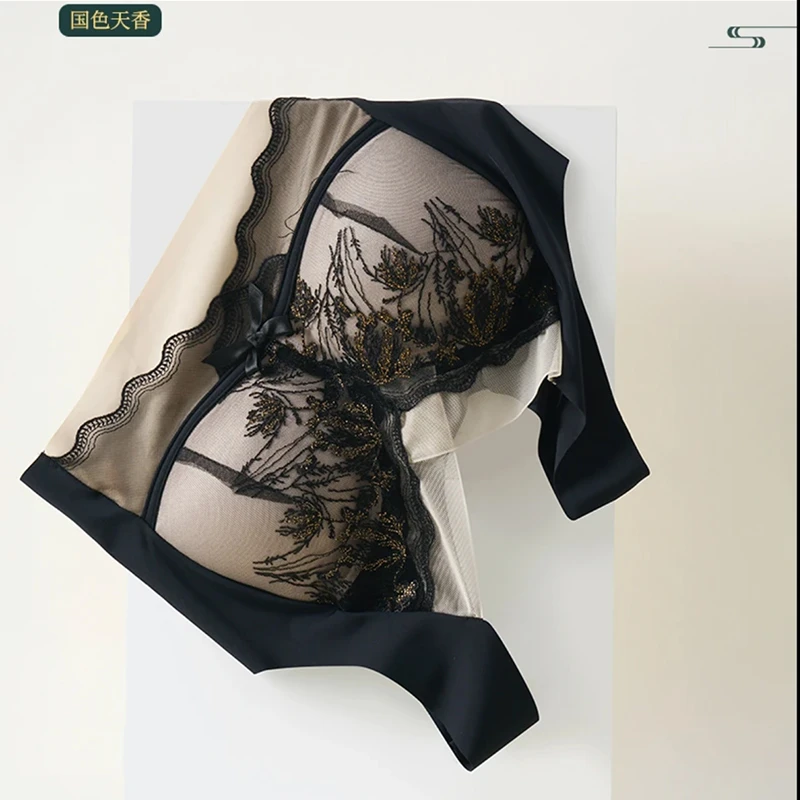 黛伊婕蕾丝刺绣聚拢防下垂无钢圈国风美背