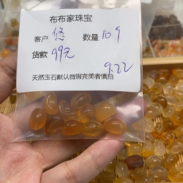 *****未镶嵌颈饰玛瑙/玉髓