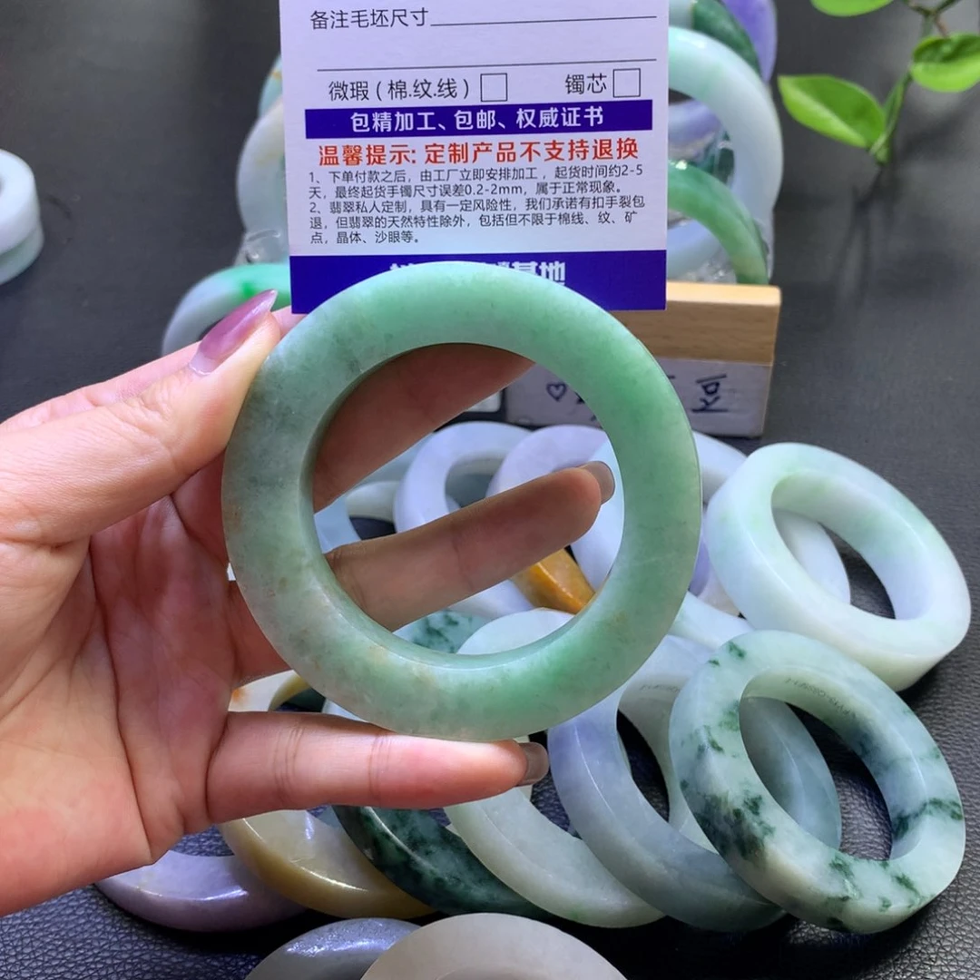 未镶嵌翡翠定制翡翠小****5