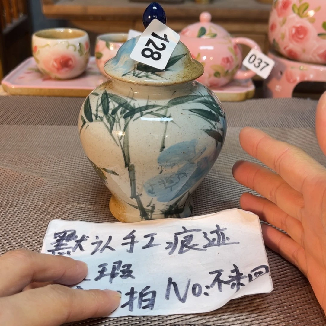 陶壶朋友们快来抢浮力