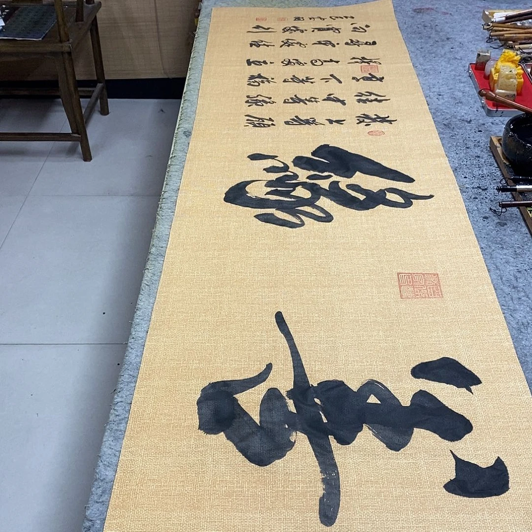 书法书画8888888888