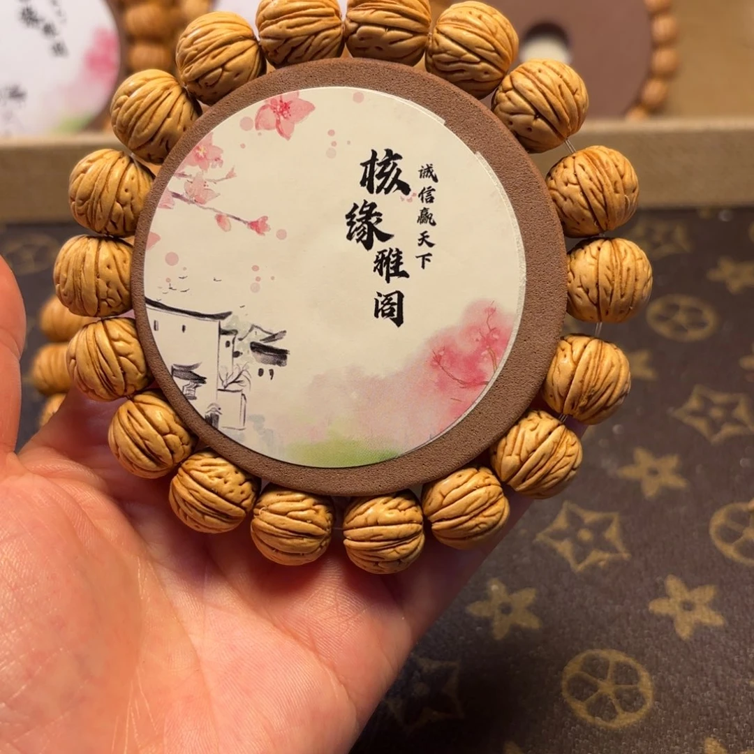 手串桃核盘锦肌肉纹