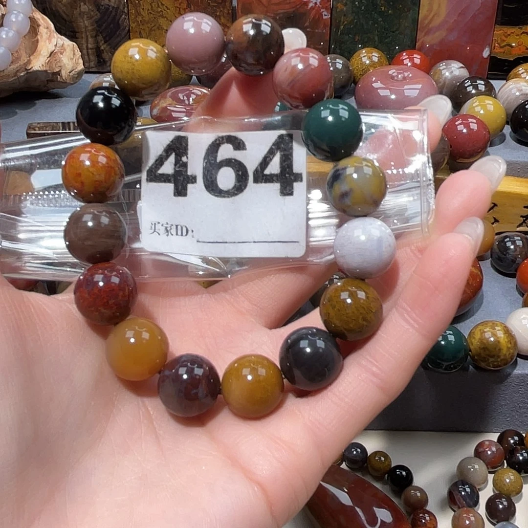 硅化玉未镶嵌天然北票硅化玉手串13.6