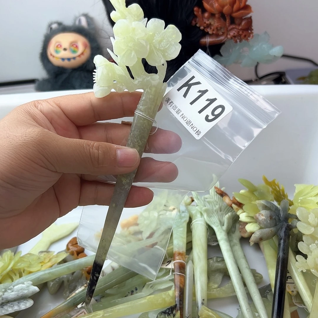 合金蛇纹石玉发饰物*