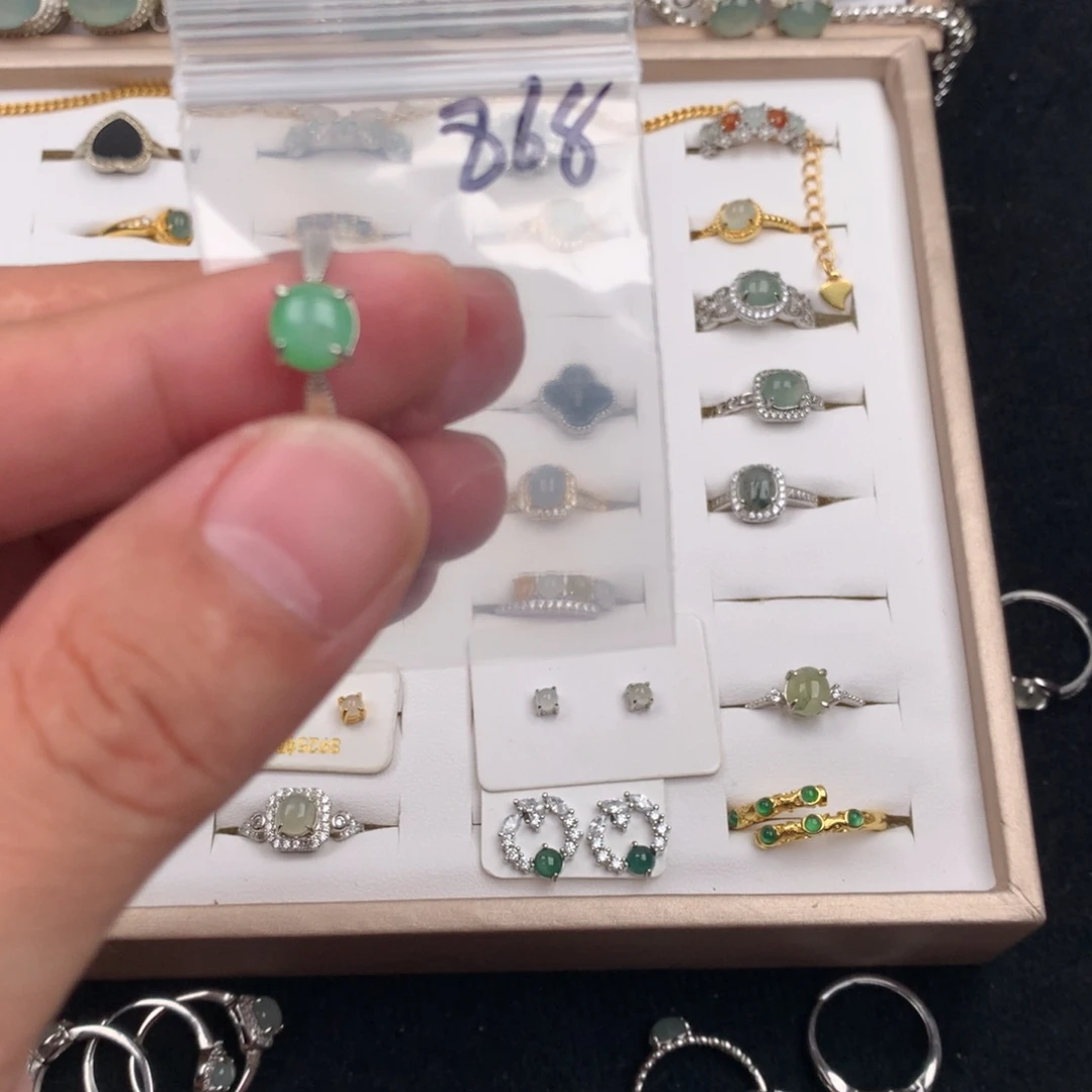 翡翠未镶嵌戒指868