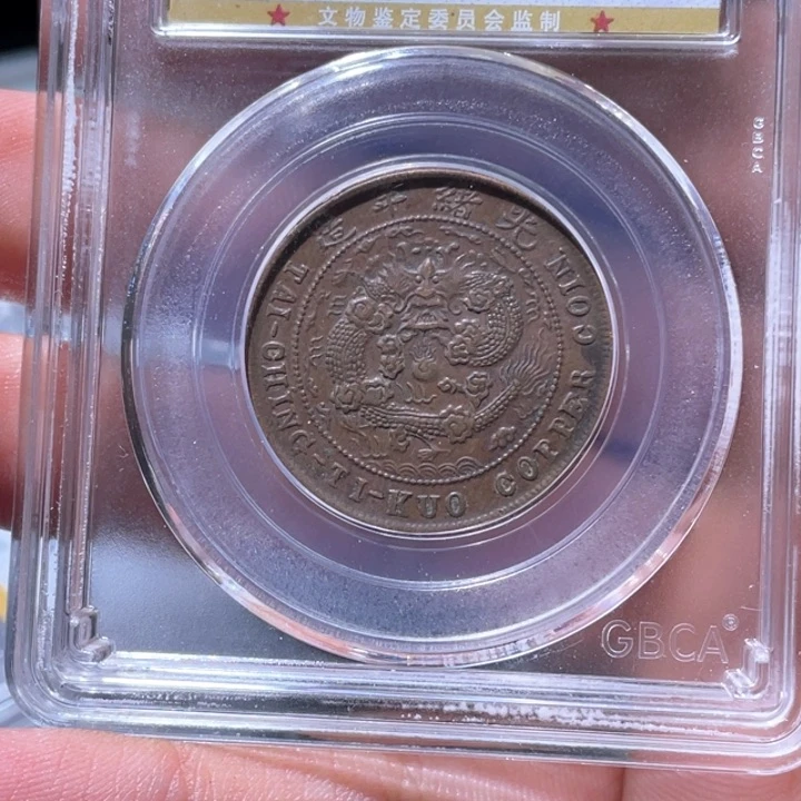 金属冤*豪豪豪豪豪豪0984