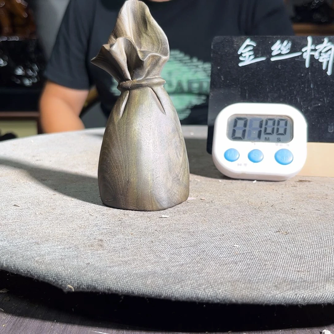 金丝楠爱*悔一物一图3866468664