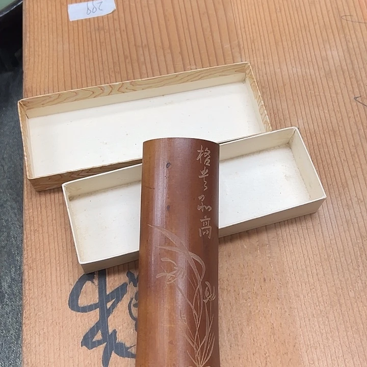 新店开业福利多多