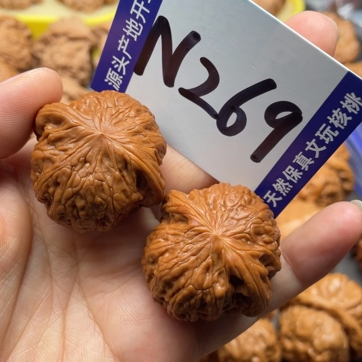 把件文玩核桃铁锤37尺