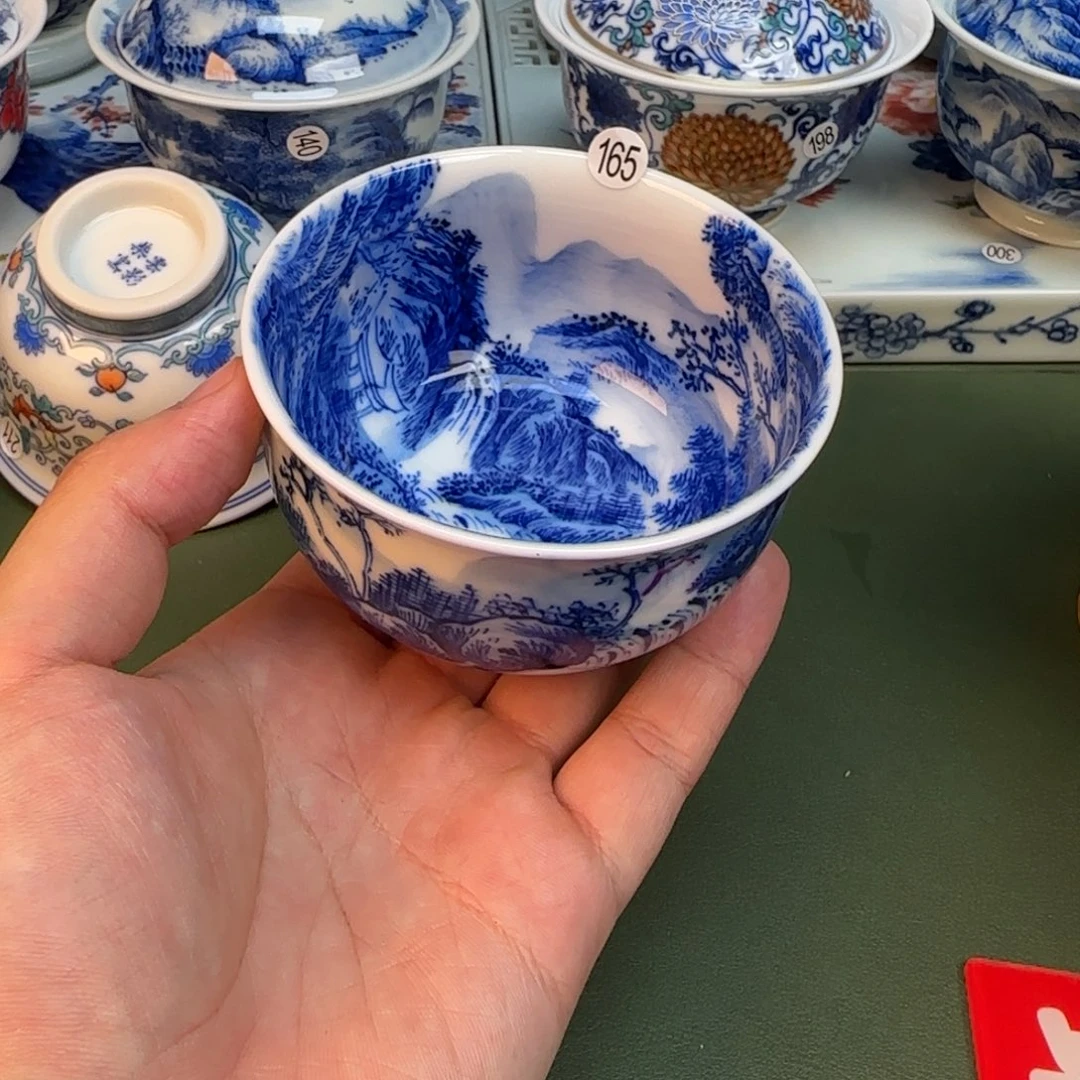 彦祖纯手工手绘茶具165