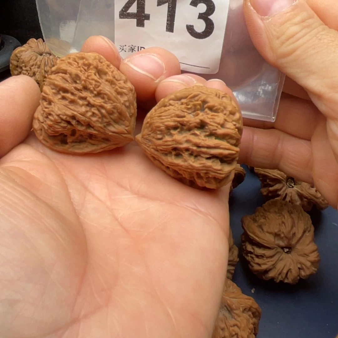 文玩核桃把件南疆异形33