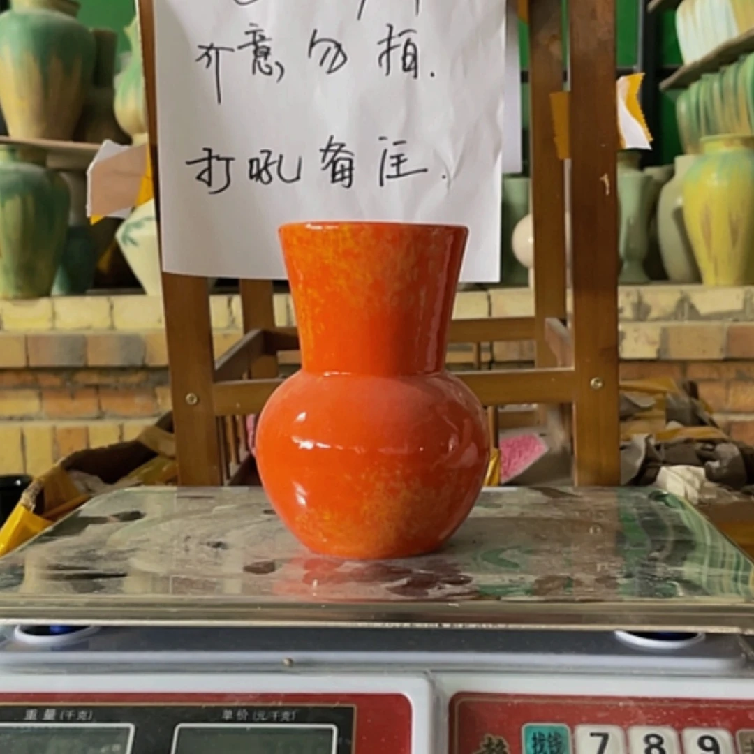 【闪购商品】景德镇陶瓷花瓶高15