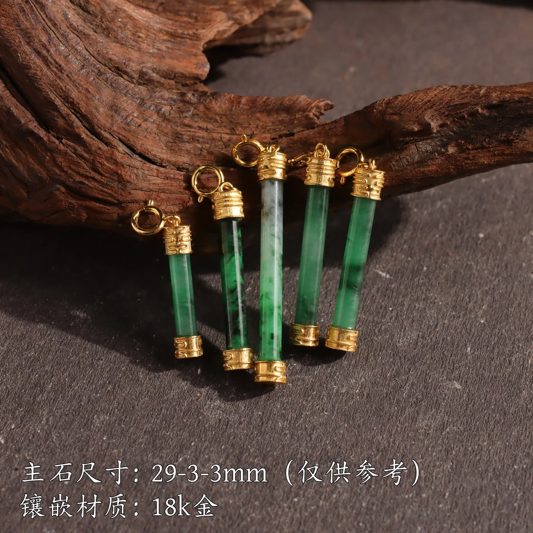 满绿翡翠金箍棒吊坠18K金天然缅甸翡翠A货多样性发其一 010522817