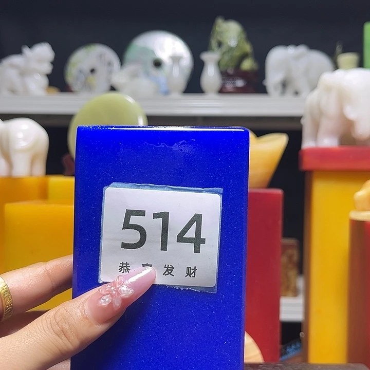 石材确*我也不知道我为什么要