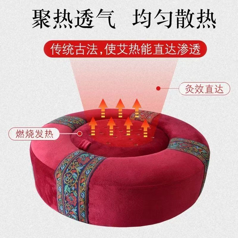 CXS53高端中国红艾灸蒲团全身家用坐垫