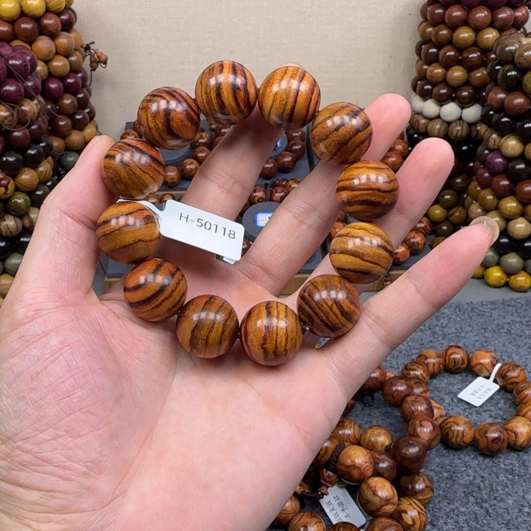 黄花梨/降香黄檀手串/手链
