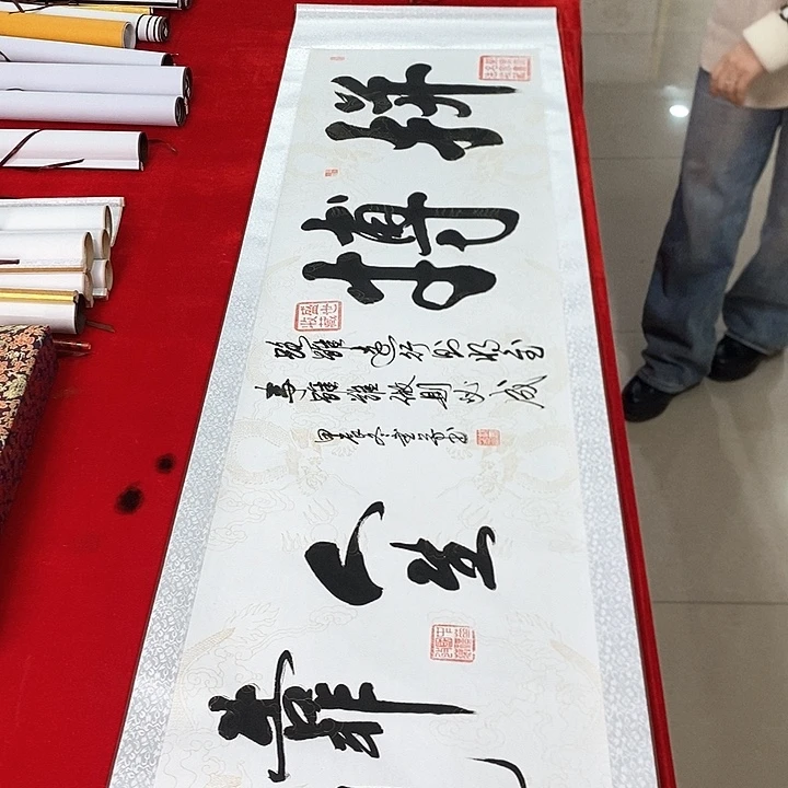 书法手写手绘作品
