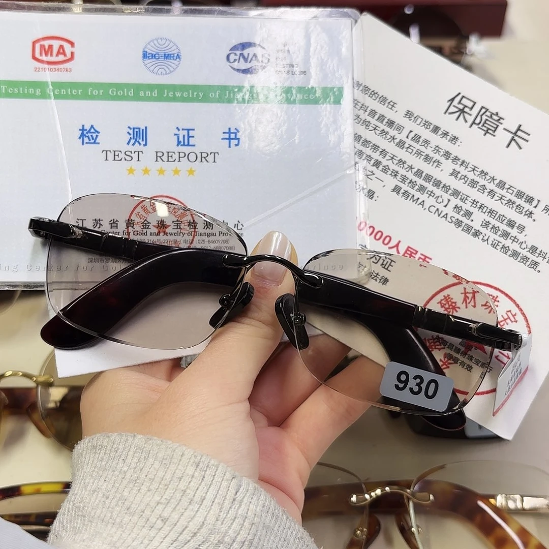 小***点天然水晶假一赔万