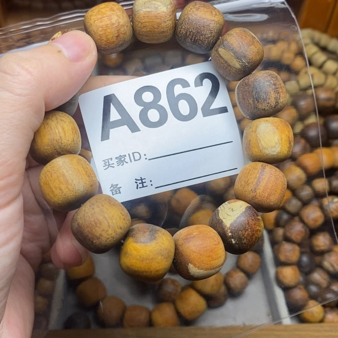 贡木涛**j贡木贡木贡福利