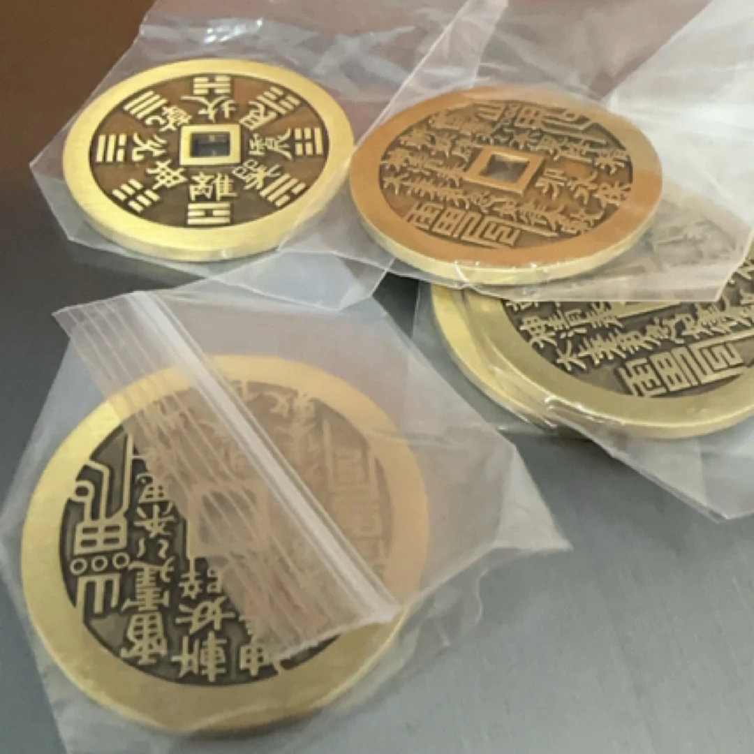 山鬼钱文创手工饰品