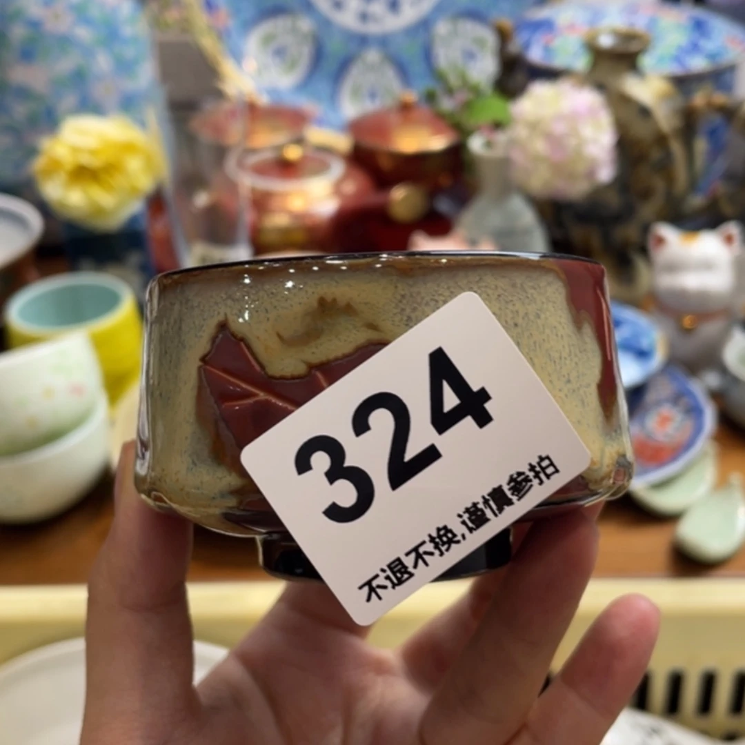 【闪购商品】瓷片约**顺ffghhgyfuhhyfggg