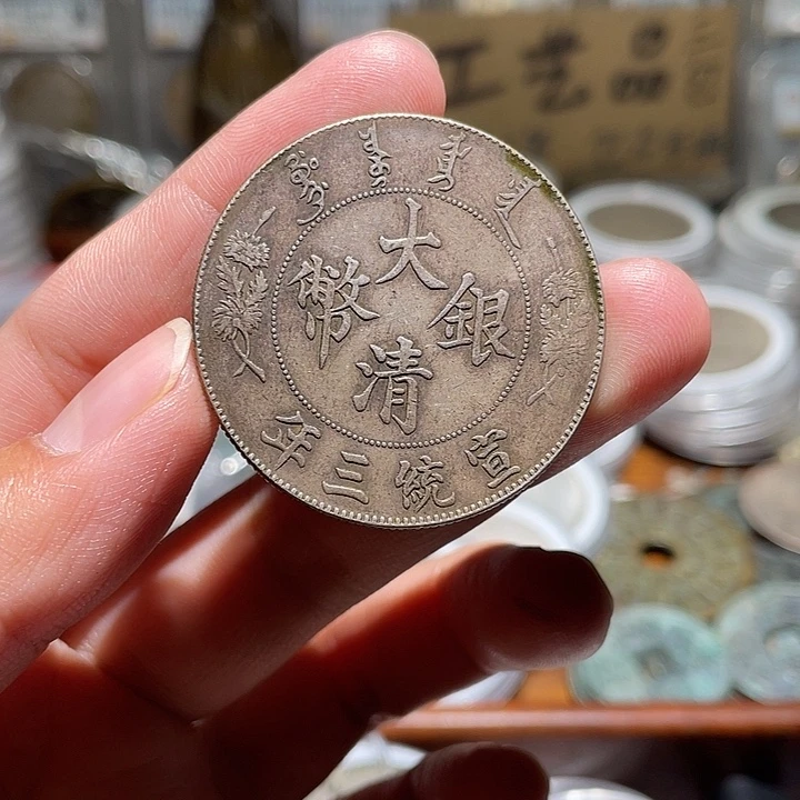 银Ag800直播间所见即所得