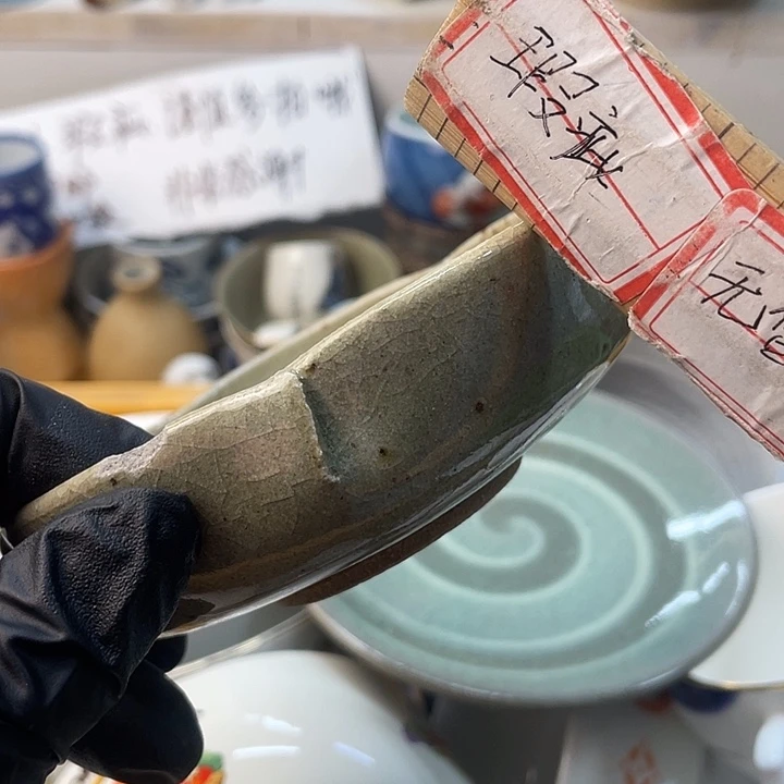 回流瓷器默认瑕疵