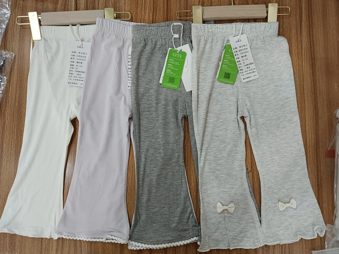 20240网红抖抖打底裤