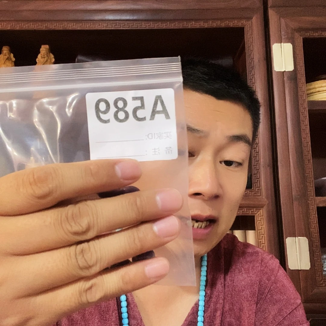 大果紫檀（缅甸花梨）589