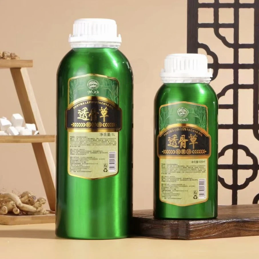 美容院养生馆大瓶1L透骨草能量油按摩发热疏通肩颈腰腿臀关节通用