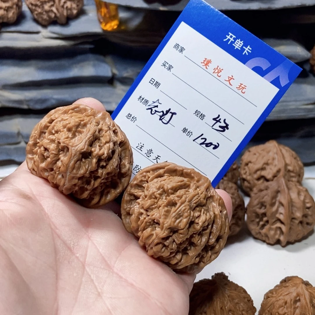 把件文玩核桃老灯