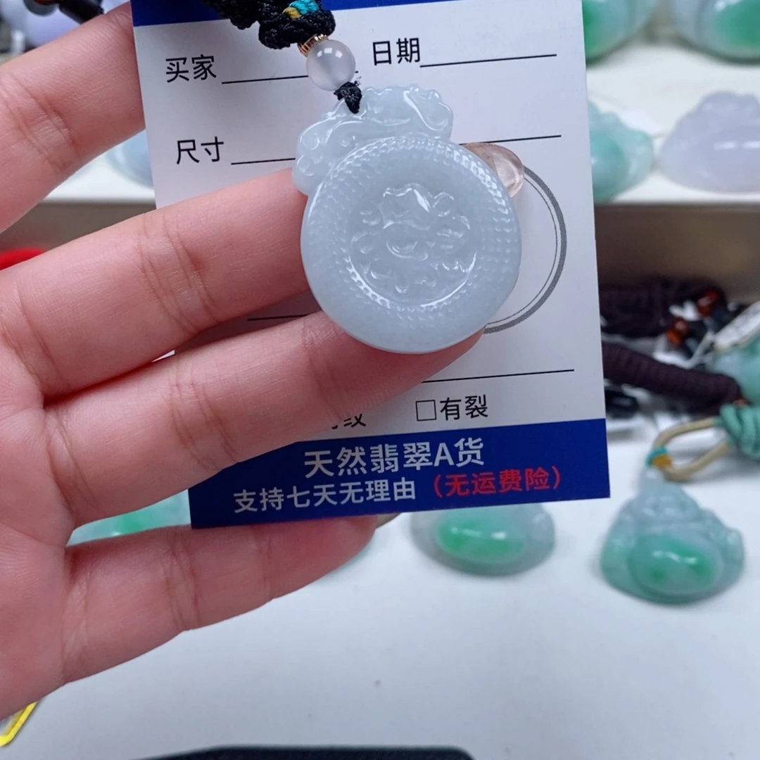 翡翠未镶嵌颈饰天然翡翠
