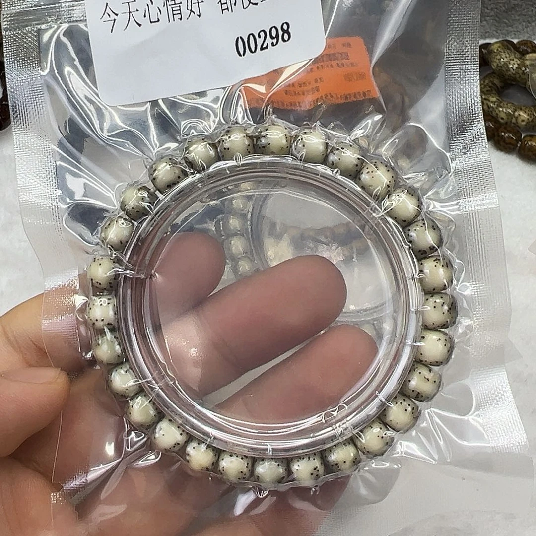 手串星月菩提45快乐星月菩提单圈87
