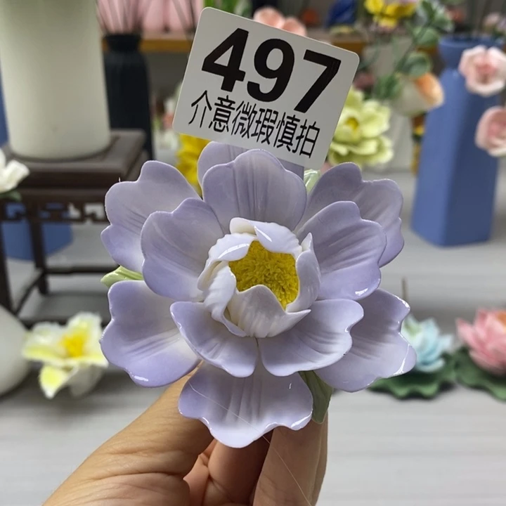 陶瓷陶瓷材料加工