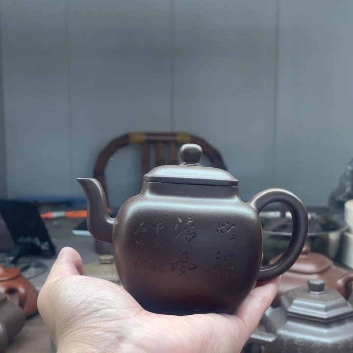 茶壶紫砂鸣远四方，紫泥